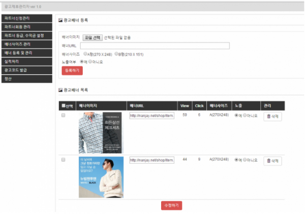 3444d29e99bf34c92ede2eccf1c1ebd0_1470729