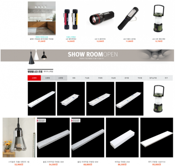 49c351e5f2eba71cb128d0760722b839_1470623