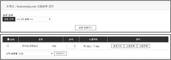 5d5d185a56e1b5ff15f5b101f3b13a3e_1474173