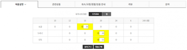 83c3d830ac2d457cc5e076226631b5b4_1480039